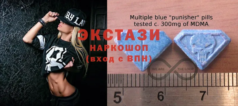 мега ссылки  Батайск  Экстази MDMA  закладки 